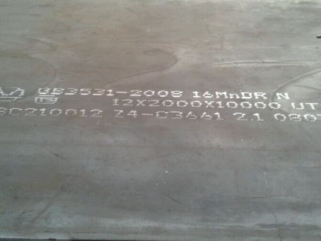 嘉定压力容器板